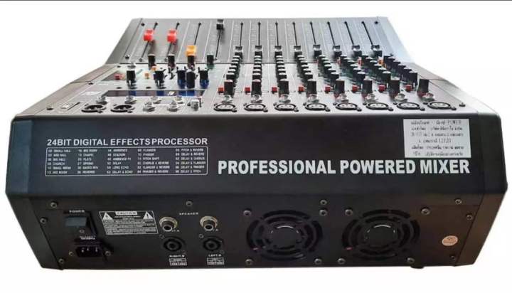 เพาเวอร์มิกเซอร์-8-ชาแนล-ขยายเสียง-1000w-1300w-power-mixer-8ch-aone-รุ่น-tf-8d