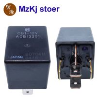 2ชิ้น CB1ใหม่12V CB1 24V 5PIN 12V 24V