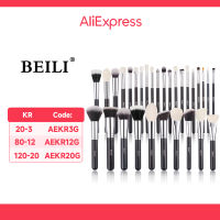 BEILI Black Makeup Brushes Set Professional แปรงขนแพะธรรมชาติ Foundation Powder Contour Eyeshadow Make Up Brushes