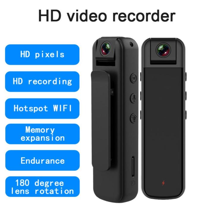 กล้องวิดีโอขนาดเล็กเพียงคลิกเดียวบันทึกการมองเห็นได้ในเวลากลางคืนได้กล้องวิดีโอ-hd-1080p-abs-สำหรับกีฬากลางแจ้งเพื่อการประชุมเจรจาธุรกิจ