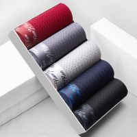 4pcs Mesh Boxer Shorts Mens Ice Silk Underwear Cool Underpants Breathable Sexy Slim Panties Bamboo Lingerie Wholesale Lots