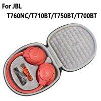 For JBL T760NC/T710BT/T750BT/T700BT Headset Bluetooth Storage Protection Hard Case Bag Case (Not Live Model) Wireless Earbud Cases