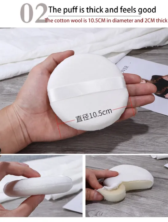 extra-soft-powder-puff-cotton-ribbon-puff-white-extra-large-makeup-puff-smooth-powder-puff-round-cotton-puff