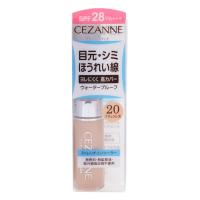 SuperSales - X1 ชิ้น - เซซาน ระดับพรีเมี่ยม คอนซีลเลอร์ STRETCH สี 20 NATURAL ส่งไว อย่ารอช้า -[ร้าน Dr.Stone shop จำหน่าย อุปกรณ์อาบน้ำและดูแลผิวกาย ราคาถูก ]