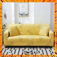 ผุ้าหุ้มโซฟา ปลอกโซฟา Sofa Cover Soft ผ้าคลุมโซฟา เนื้อผ้าน่ม ยืดหยุ่น กรณีสินค้ามีสี ไซท์ เบอร์รบกวนลุกค้าทักมาสอบถามหรือเเจ้งที่เเชทก่อนสั่งสินค้าด้วยนะคะ