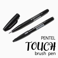 (Wowwww++) 3แท่ง 150.- ❤️PEN TOUCH BRUSH PEN✒️ ราคาถูก ปากกา เมจิก ปากกา ไฮ ไล ท์ ปากกาหมึกซึม ปากกา ไวท์ บอร์ด