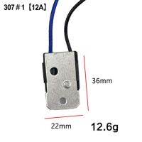 230V เพื่อ12-20A โมดูลติดตั้งอ่อน Start Start Current Limiter สำหรับเครื่องมือไฟฟ้า AC 16A ไฟฟ้า/12A/20A/12A Soft-Start Limiter Current