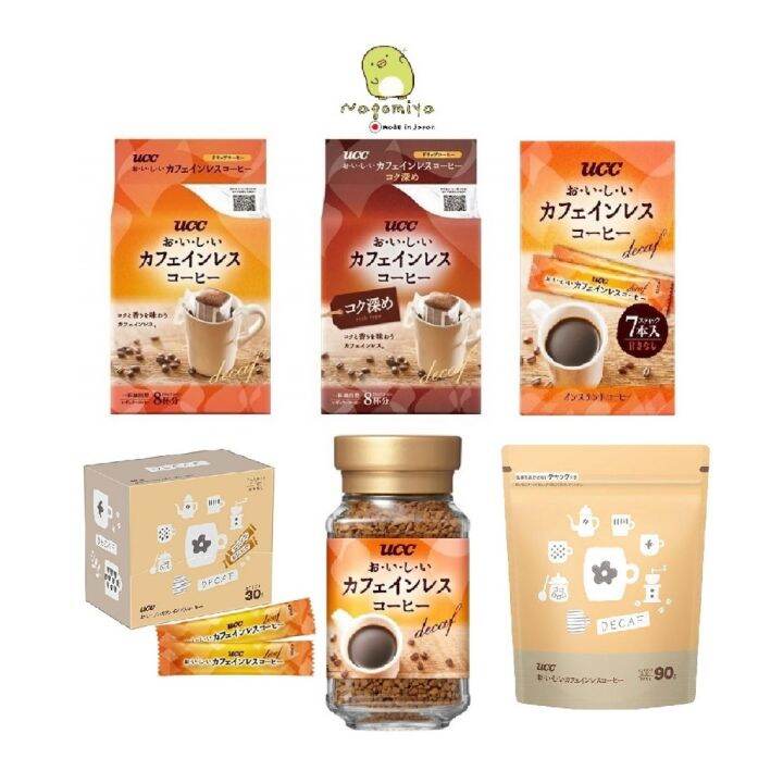 UCC Decaf Drip Coffee Rich ยูซีซี ดีคาฟ กาแฟคั่วบดดริฟ กาแฟดริฟ สกัด