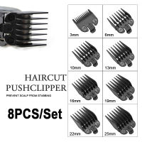 8Pcs 3-25mm Universal Hair Clipper Limit Comb Guide Attachment Size Barber Replacement Hair Care &amp; Styling Accessories