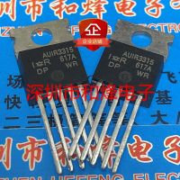 5PCS-10PCS AUIR3315  TO-220-5    On Stock  New And Origjnal