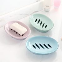 ☂◑ Double Layer Soap Box Soap Holder Wall-mounted Household Bathroom Drain Soap Dishes Toiletries Organizer Storage