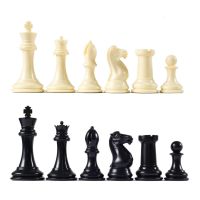 4 1/8" Premier Chess Pieces ตัวหมากรุกสากลพรีเมียร์ (เฉพาะตัวหมากรุก)