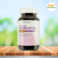 Vistra Evening primrose oil 1000mg 75 แคปซูล วิสทร้า น้ำมันอีฟนิ่งพริมโรส พลัสวิตามินอี