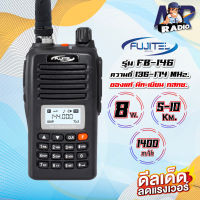 วิทยุสื่อสาร ของแท้ Fujitel FB-146 ย่านดำ 136-174 Mhz. ถูกกฎหมาย 5-8 วัตต์ สำหรับวิทยุสมัครเล่น รับประกัน 1 ปี