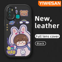 YIWESAN เคสสำหรับ Infinix ขายดี9 Pro X655C ร้อน9 Play X680การ์ตูนน่ารักนาซ่าอวกาศนักบินอวกาศกระต่ายคุณภาพสูงเคสโทรศัพท์หนังนิ่มป้องกันกล้องคลุมทั้งหมดเคสกันกระแทกขอบสีเคสนิ่ม