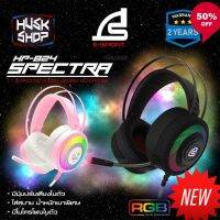 New หูฟังเกมมิ่ง RGB SIGNO HP-824 หูฟังคอม สาย USB Gaming Headphone เสียง surround 7.1 ประกัน 2ปี เล่นเกม ฟังเพลง ดูหนัง