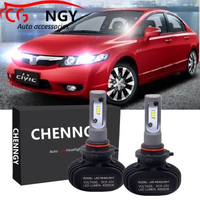 New ชุดหลอดไฟหน้าฮาโลเจน LED 8thGen 2006-2011 แบบเปลี่ยน สําหรับ Honda Civic (FD) 2 ชิ้น