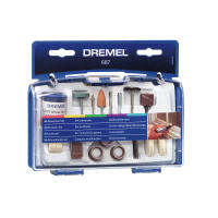 ชุดอเนกประสงค์ 52Pcs 687 Dremel