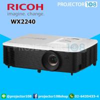 เครื่องฉายโปรเจคเตอร์ RICOH PJ WX2240 DLP Projector (3,100 Ansi Lumens/WXGA) รับประกันตัวเครื่องนาน 3 ปี  On Site service