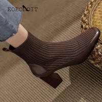 EOEODOIT New Fashion Sock Boot Women Knitted Heels Shoes Patchwork Leather Square Toe Autumn Winter Calf Bottine