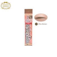 Sweets Sweets Soft Brow Maker (05) Olive Brown - 855276