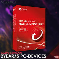 Trend Micro Maximum Security 2 ปี/ 5 เครื่อง (Windows, Mac, iOS, Android) - ของแท้