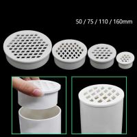 【hot】！ Round floor drain balcony roof Deodorant anti-blocking Insertion sewer pipe plug 50/75/110mm engineering fittings