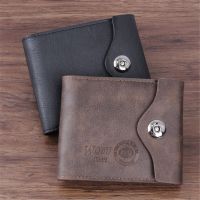 「Layor wallet」กระเป๋าตังค์สำหรับผู้ชาย39; S,กระเป๋าเงินหนัง PU กระเป๋าตังค์สำหรับผู้ชายมีตะขอกระเป๋าสตางค์ผู้ชายแบบสั้นมีกระเป๋าใส่เหรียญพับสามทบคลิปเงินกระเป๋าใส่เงิน