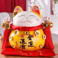 46 inch Ceramic Maneki Neko Piggy Bank Creative Home Decoration Porcelain Ornaments Business Gifts Lucky Crafts Lucky Cat Gifts