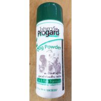 Progard ผงโรยตัว 150g