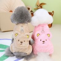 Dog Jumpsuit Winter Puppy Clothes Costume Rompers Yorkie Poodle Schnauzer Bichon Chihuahua Pomeranian Schnauzer Pet Clothing