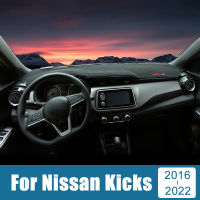 For Nissan Kicks P15 2016-2018 2019 2020 2021 2022 Car Dashboard Cover Mats Avoid Light Pad Instrument Panel Cars Accessories