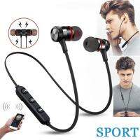 Wireless Bluetooth Earphones Sport Magnetic Stereo Earpiece Fone De Ouvido For IPhone Xiaomi Huawei Honor Samsung Redmi Headset Over The Ear Headphone