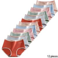 Cotton Antibacterial Mid-Waist Womens Underwear Womens Pure Cotton Underwear Elastic Breathable Briefs Lingerie 12 Pieces