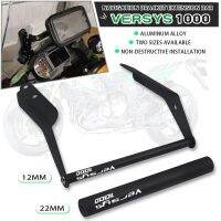 12มม. และ22มม. สำหรับ KAWASAKI Versys 1000 Versys1000 2019-2022 GPS รถจักรยานยนต์/ตัวยึดแผ่นจีพีเอสนำทางสมาร์ทโฟน