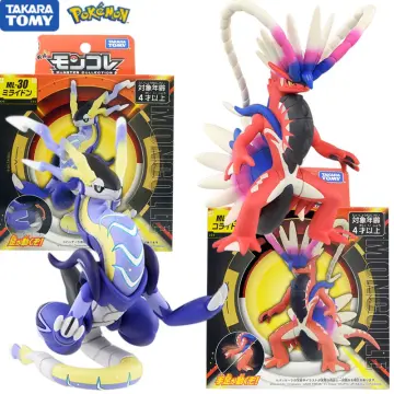  Pokemon Zacian ML-18 4 Inch Figurine : Toys & Games