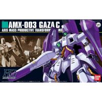 Bandai HGUC AMX 003 Gaza C Haman Custom : 606 LazGunpla