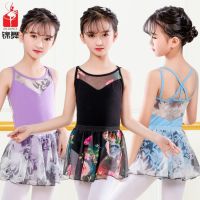 [COD] Factory direct selling spot new summer printing mesh suspenders ballet jumpsuit children dance practice clothes