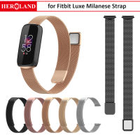 สายโลหะหัวเข็มขัดแม่เหล็ก Milanese สำหรับสายรัดข้อมือสแตนเลส Fitbit Luxe