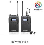 Micro không dây Boya WM8 PRO K1 BY WM8 PRO K1 - Bảo hành 12 tháng