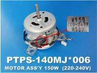 อะไหล่ของแท้/มอเตอร์ซักเครื่องซักผ้าฮิตาชิ/HITACHI/MOTOR ASSY 150W/PTPS-140MJ*006 รุ่น PS-140MJ PS-160SJ PS-140SJ PS-140WJ PS-150WJ PS-170WJ