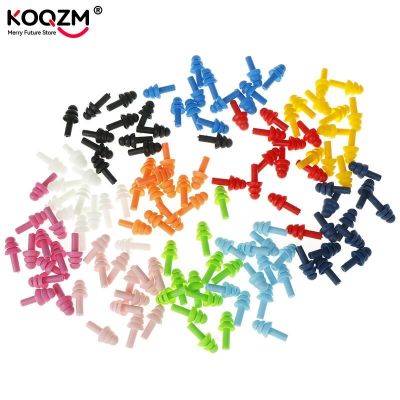 【CW】✥☃☽  6 Pairs Silicone Ear Plugs Sound Insulation Protector Anti Noise Snore Sleeping Earplugs Reduction