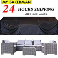 【CC】 Size Oxford Dustproof Cover Rattan Table  Sofa Garden