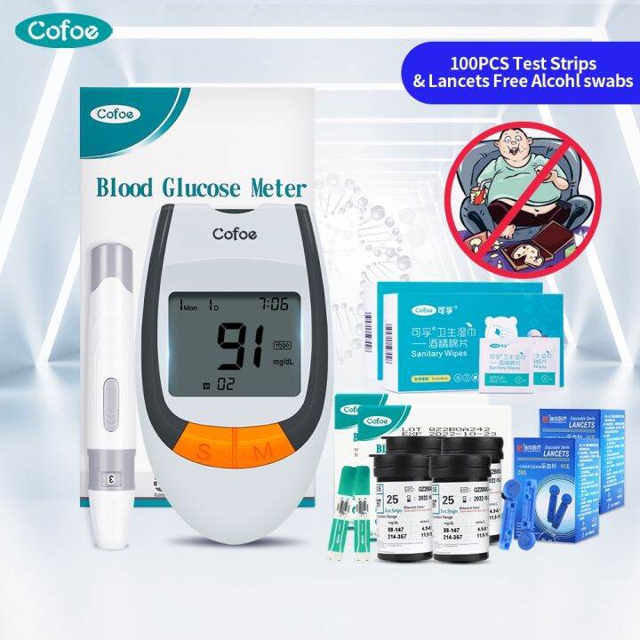 Cofoe GLM77 Blood Glucose Meter Diabetic Blood Sugar Test