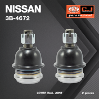 ลูกหมากปีกนกล่าง NISSAN BIG.M / BIG.M BDI / E24 ปี 1986-1988 / นิสสัน บิ๊กเอ็ม / รถตู้ / 3B-4672 ยี่ห้อ 333 (1คู่ 2 ตัว) LOWER BALL JOINT