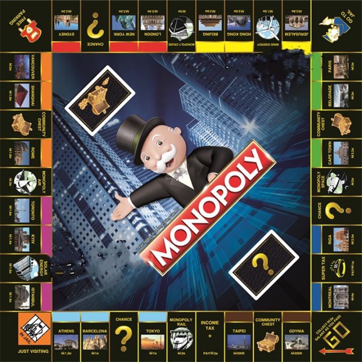 play-game-ultimate-banking-board-game-ภาษาอังกฤษ-บอร์ดเกม