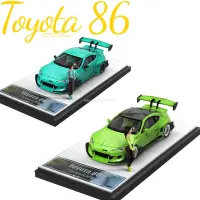 Time Micro 1:64 Toyota 86 Blue / Green Die-Cast โมเดลรถยนต์ขนาดเล็กของเล่นสำหรับตกแต่งแผงอะคริลิกตั้งโชว์ของขวัญคริสต์มาส