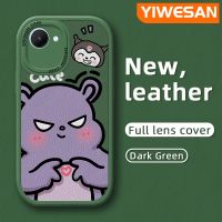 YIWESAN เคสโทรศัพท์สำหรับ Realme C30 C30s Narzo 50i Prime,เคสหนังดีไซน์ใหม่การ์ตูนน่ารัก Baku Kuromi เคสนิ่มแฟชั่นลายซิลิโคนฝาครอบเลนส์แบบเต็มเคสป้องกันกล้อง