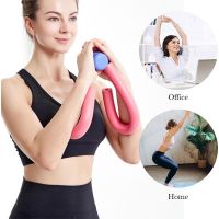 Pelvic Floor Exerciser Bladder Control Device Hip trainer Beauty Leg Inner Thigh Fitness for Pelvic Muscle Pelvis Correction