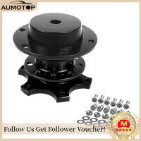 【MotorrTop】6-Bolt Universal Steering Wheel Quick Release Hub Adapter อลูมิเนียมอัลลอยด์เครื่องมือกำจัดพวงมาลัย